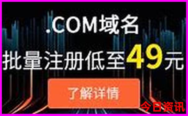 沈阳免费景点排行榜前十名有哪些