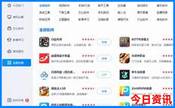 杜尔伯特旅游攻略必玩的景点