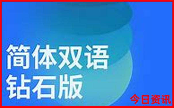 厦门旅游攻略五天四晚