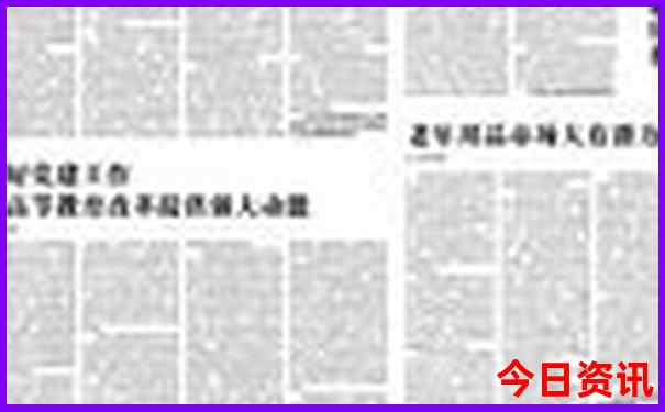 九宫山旅游景点介绍