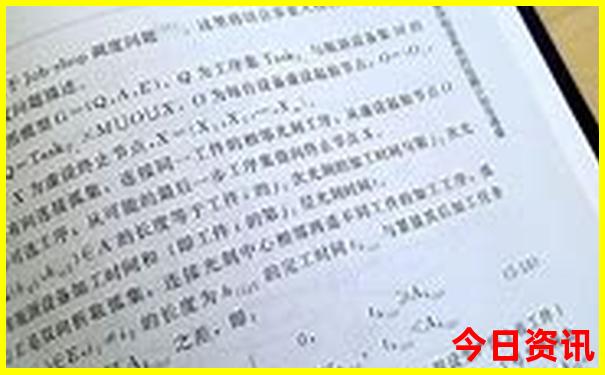 北京旅游景点如何预约