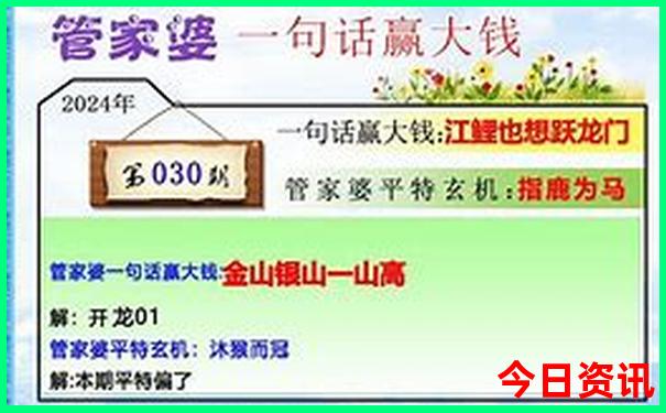 夏季适合带小孩旅游的地方