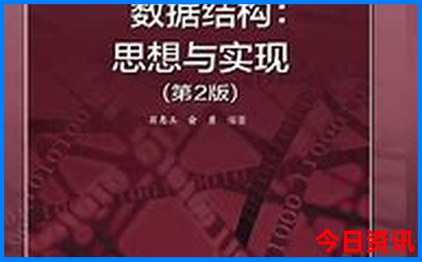 北京游玩攻略5日游跟旅游团