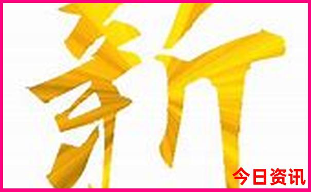福建风景区排名前十名