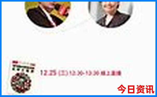 旅游攻略必去景点