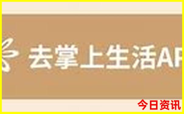 浙江适合自驾游的地方