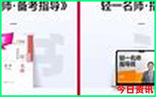 退伍军人优待证去景点免费吗