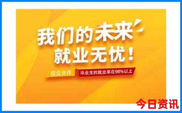 天天彩选4开奖号码
