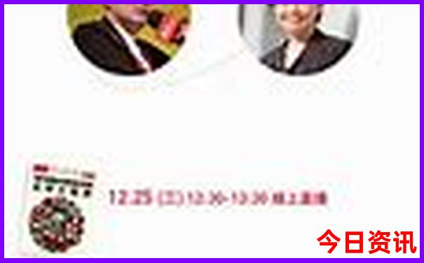 成都5a级景区有哪些