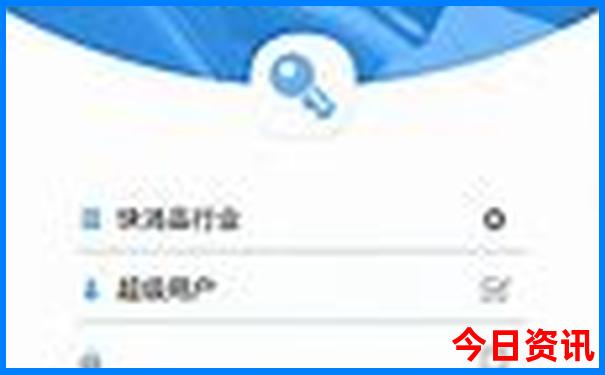 智利旅游著名景区