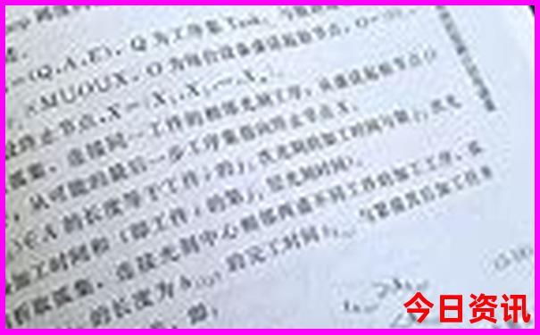 法国著名旅游景点有哪些