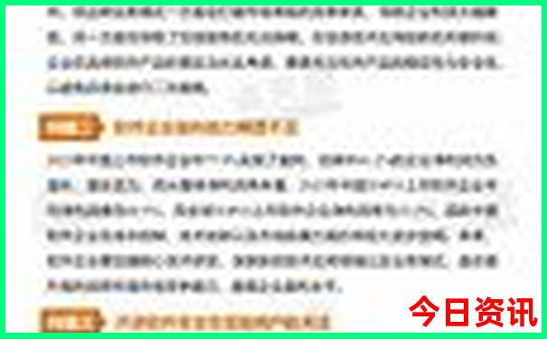 大草原旅游适合去哪儿