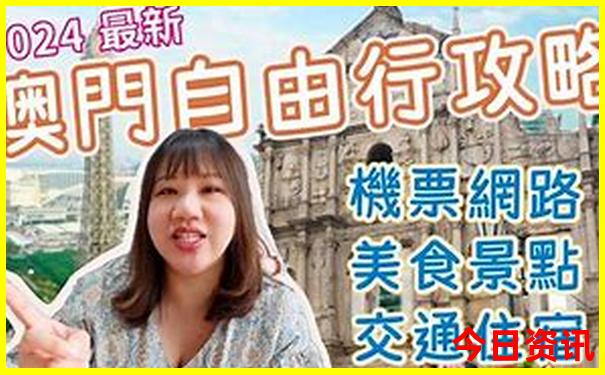 杨凌旅游必去十大景点