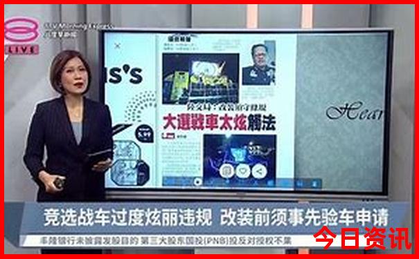 欧洲消费最低的国家