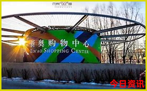 暑假带孩子去北京最值得去的地方