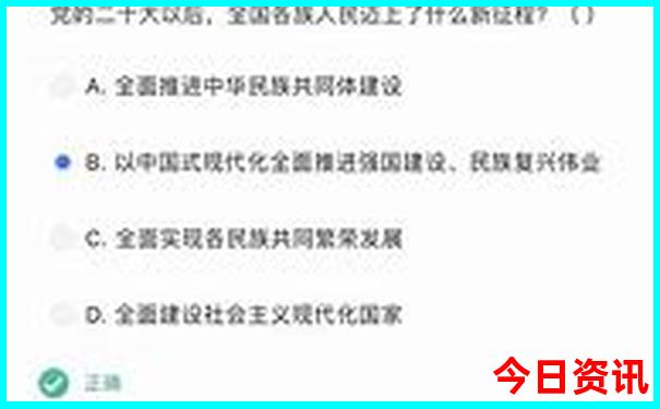 暑假带孩子去北京最值得去的地方