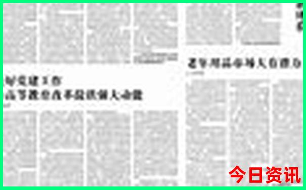 夏天衬衫什么面料凉快舒服