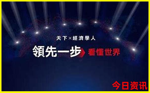 海南旅游地图景点分布