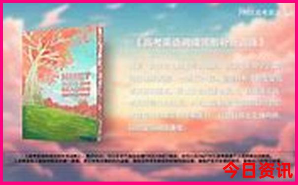 浙江金华有哪些景点