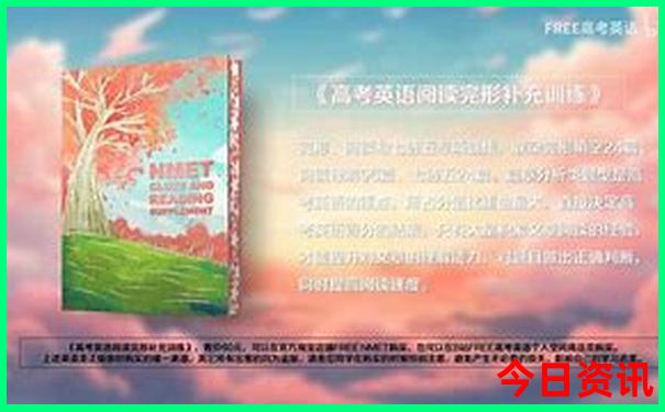 北京打卡必去景点