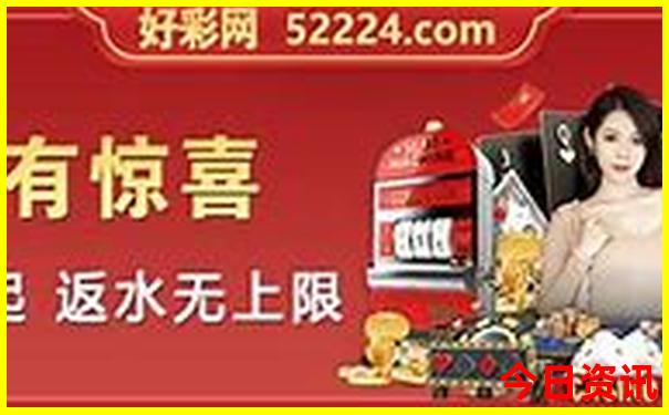 莱州旅游必去十大景点