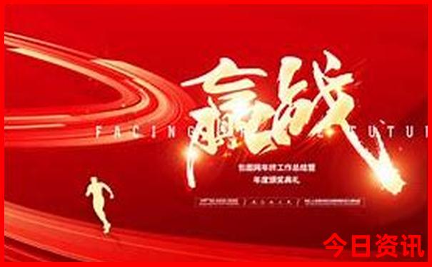 适合老年人旅游的地方