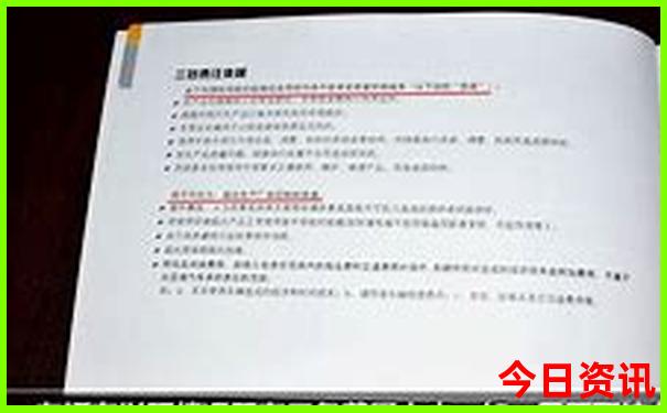 乐山景点排行榜前十名