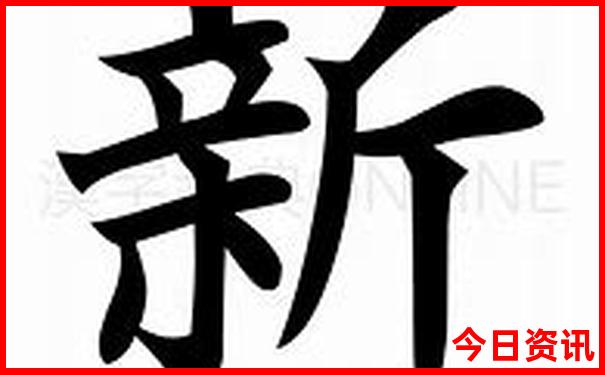 7.8月去哪里旅游凉快