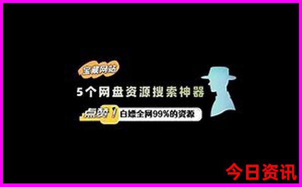重庆二日游旅行团报价