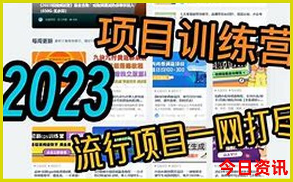 淄博避暑的免费景点