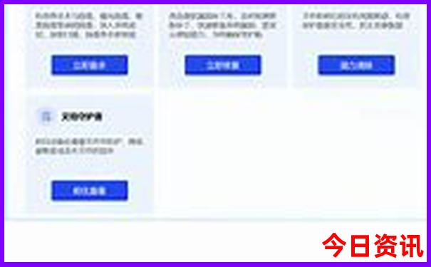 自驾游去哪里好玩三天