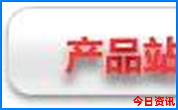 来北京必去的地方有哪些