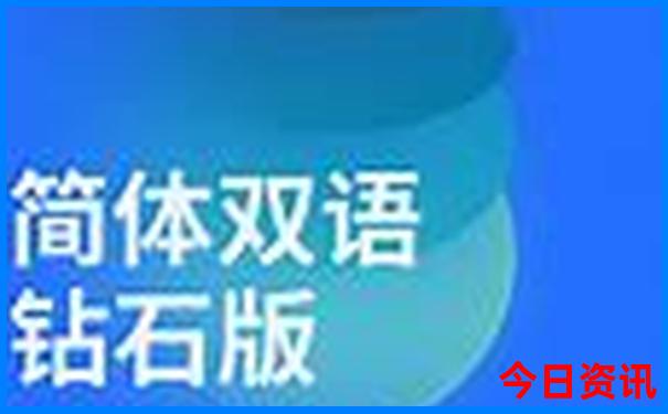 镜泊湖有哪些景点