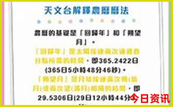 带10岁孩子去哪旅游好
