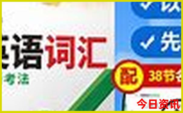 南京红山动物园附近景点