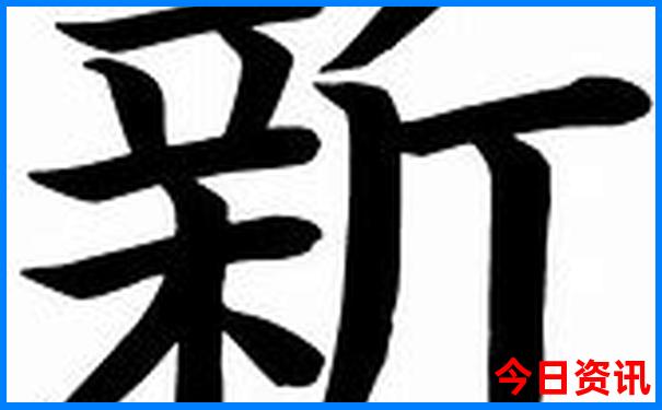 唐津运河生态旅游度假景区