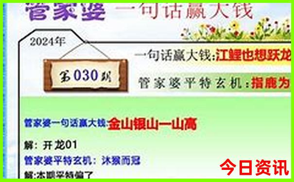 重庆30个必去免费景点