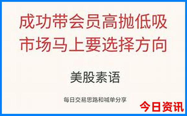 6月份国内最佳旅游地方