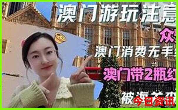 六月份不热的旅游胜地