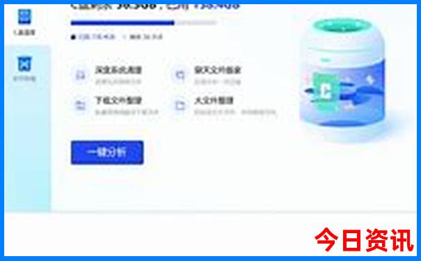 百色带孩子去哪玩比较好