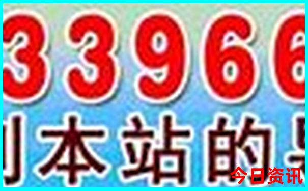 暑假哪里比较凉快