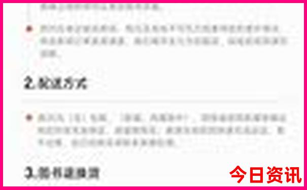 什么车最贵排行榜前十名
