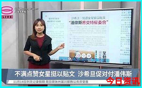 夏季两日游去什么地方比较好