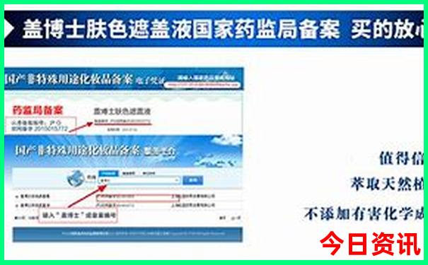 北京旅游景点排名100