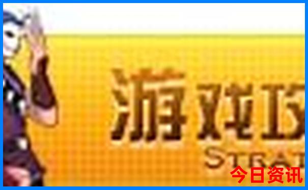 山海关有哪些好玩的地方