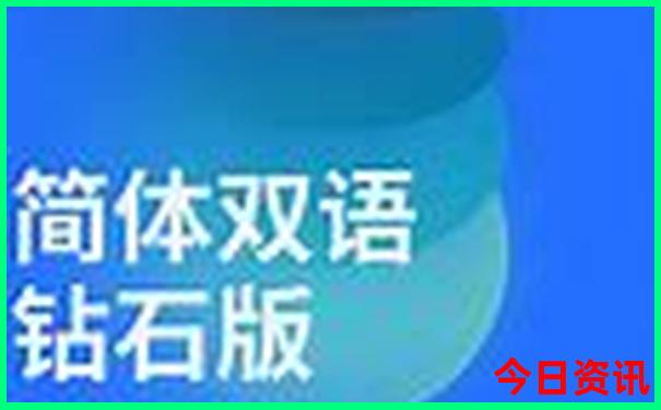 阿尔山三日游最佳路线