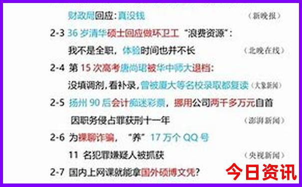 浙江十大旅游景点排行榜前十名