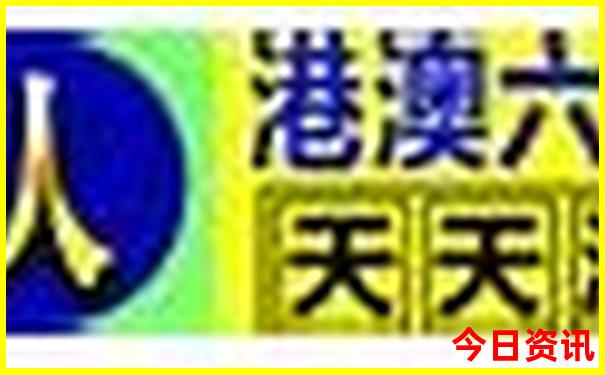我国美女最多的城市是哪里