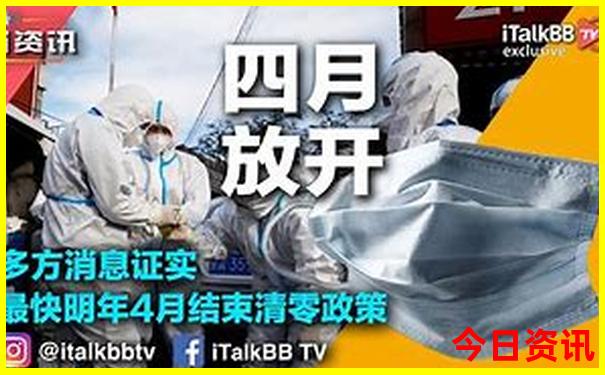 四姑娘山旅游攻略必去景点