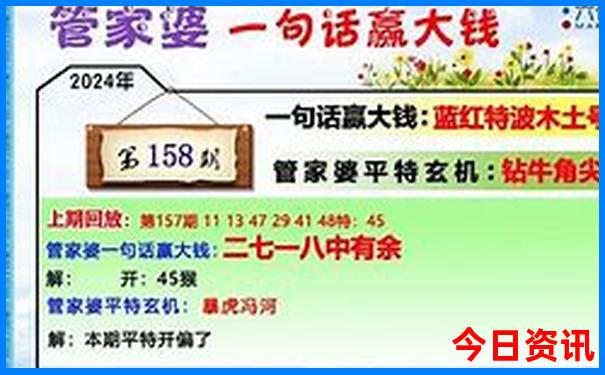 开封旅游团报名三日游价格